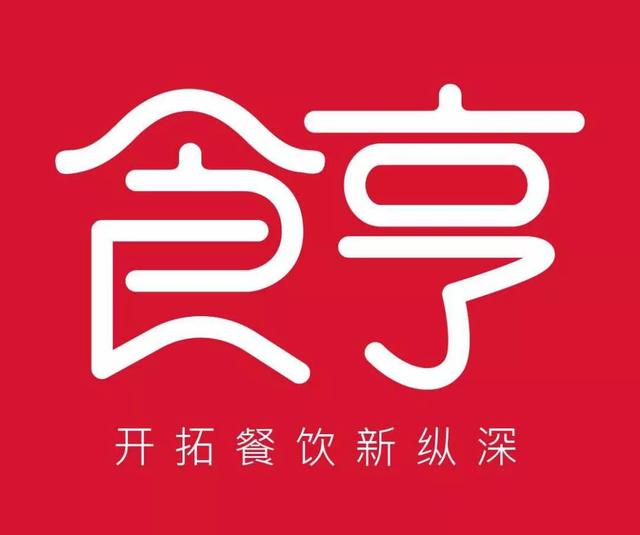 那些外賣(mài)飛速增長(zhǎng)的餐飲品牌不會(huì)告訴你的秘密武器！