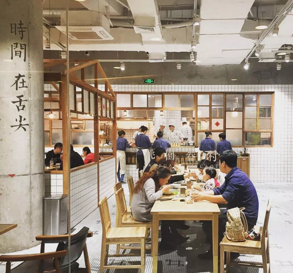 全日制餐廳趨勢爆發(fā)，如何突破現(xiàn)有困局？|餐飲界