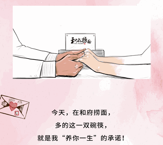 2018年下半年餐飲品牌營(yíng)銷日歷，新鮮出爐（內(nèi)附詳細(xì)案例）！
