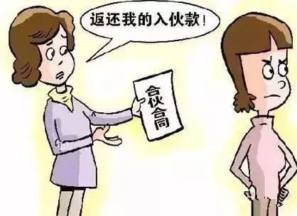 合伙餐飲不好干，這些合伙前提你必須知道！