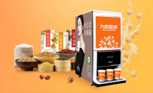 九陽豆?jié){打造非轉基因大豆深加工基地，助力國民健康
