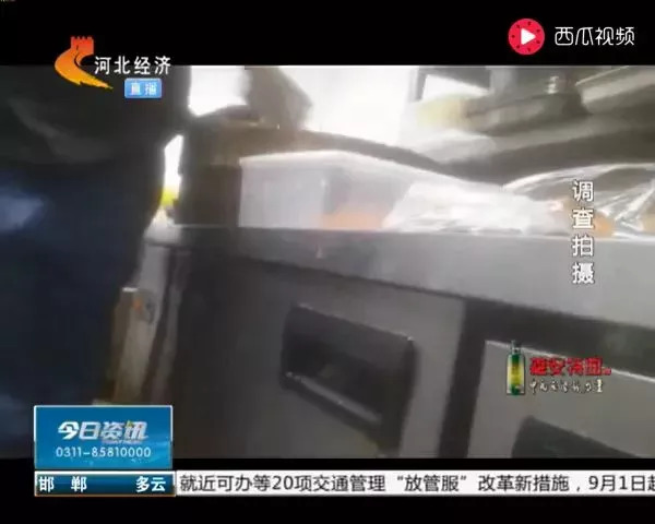 記者臥底自助餐廳：鴨肉冒充牛羊肉，口水菜回收出售