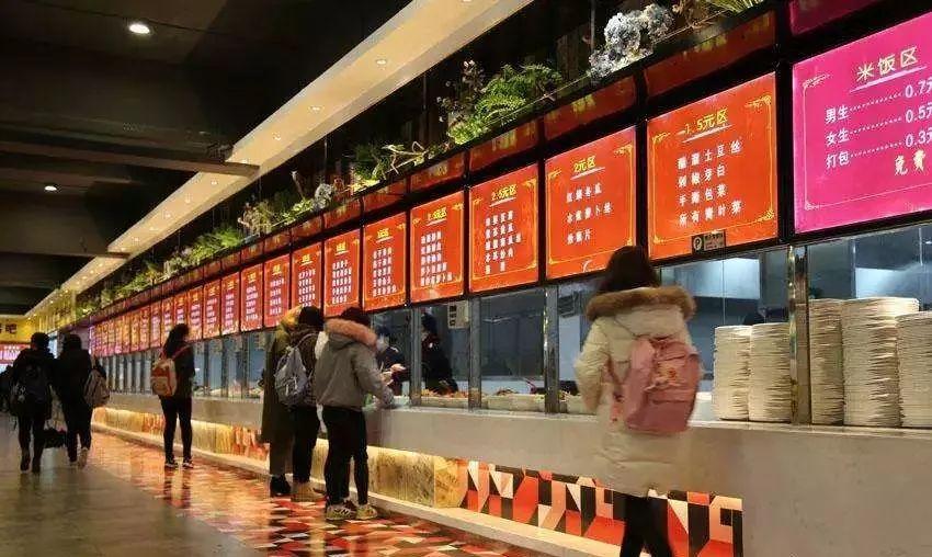 更好的我值得更好的價(jià)格，餐廳漲價(jià)也要優(yōu)雅…|餐飲界