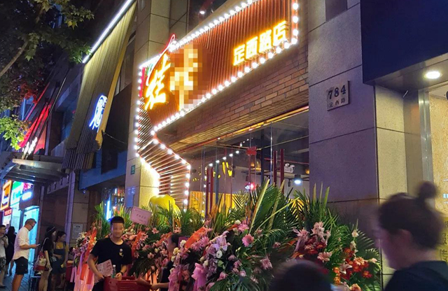 被單品思維“席卷”的餐飲品牌該如何續(xù)命？|餐飲界