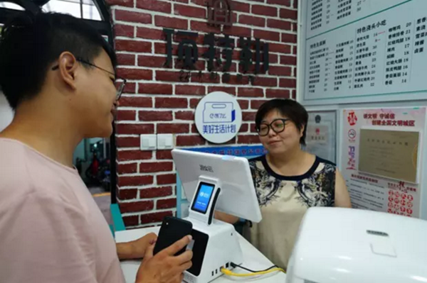 餓了么接連在三個城市改造了三家餐飲店，這是為了什么？