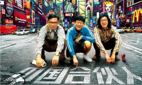 6個(gè)月，輻射300多個(gè)城市、2000多個(gè)合伙人，餐幫憑什么發(fā)展如此迅猛？