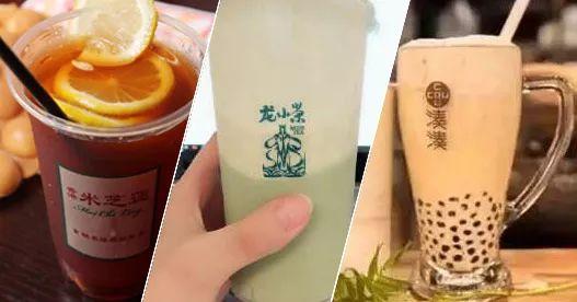 正新雞排也“殺進(jìn)”茶飲界 要開100000家店！