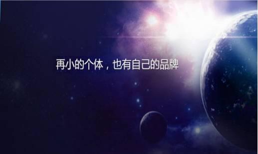 如何做微信公眾號，才能吸引顧客來你餐廳吃飯
