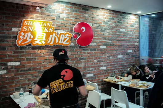 紐約這家中國(guó)小吃開業(yè)第一天3小時(shí)就售罄 味道正得很！|餐飲界