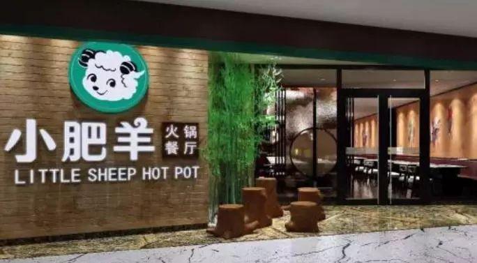 外嫁百勝后，在管理和營銷上失利的小肥羊如何重整旗鼓？
