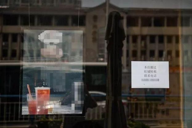 從月入5萬到黯然轉(zhuǎn)讓， 這4年我的奶茶店都經(jīng)歷了什么？