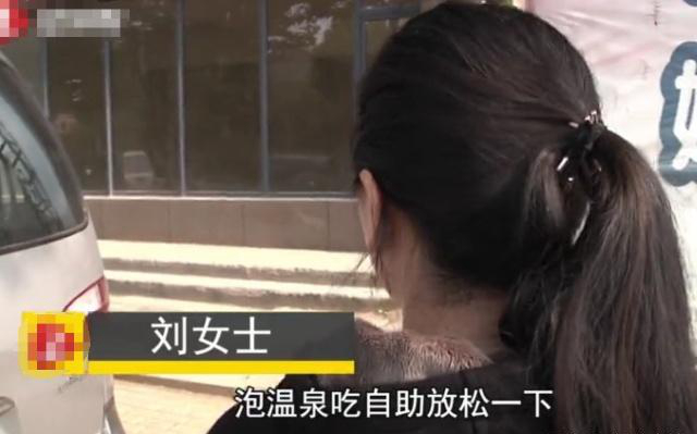 女子吃自助餐剩了菜，被服務(wù)員罵不要臉