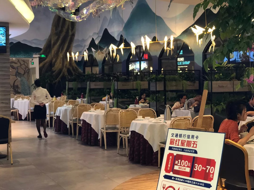 4萬億的餐飲市場(chǎng)，600萬家店卻平均500天倒閉，餐飲人經(jīng)歷了什么？