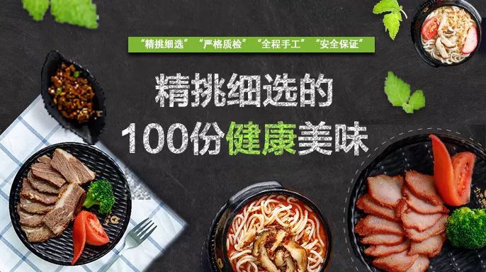 一個品牌兩套打法，米線網(wǎng)紅小牛罐如何在紅海中弄潮？