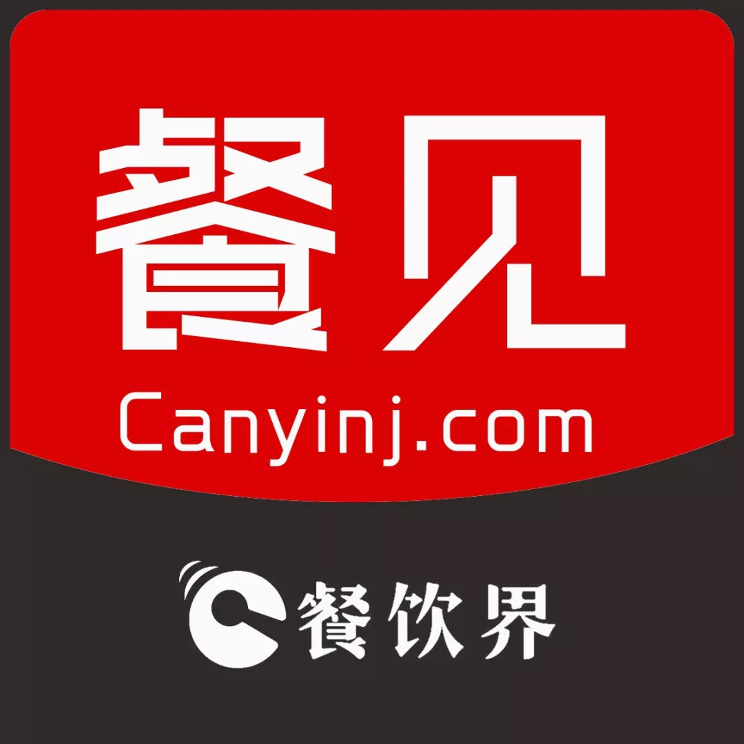 秘訣！年底如何留住優(yōu)秀員工...|餐飲界