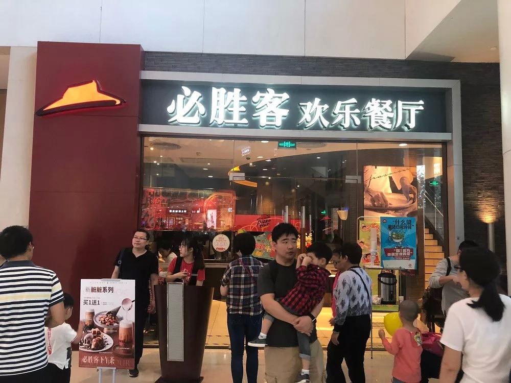 經(jīng)濟(jì)寒冬下，2019餐飲界發(fā)展9大關(guān)鍵詞 | 餐見