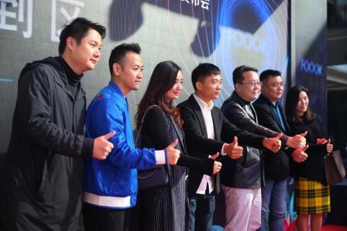 ?？吐?lián)合微信支付打造全國首家智慧推薦餐廳發(fā)布會(huì),刷臉開啟全新餐飲時(shí)代
