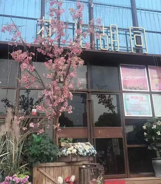復(fù)制！抄襲！山寨！音樂酒館創(chuàng)新之路何去何從？ | 餐見