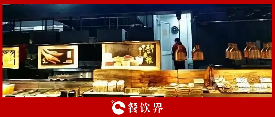 餐廳顛倒一下顧客點餐流程，客單價大幅提升！| 創(chuàng)業(yè)筆記