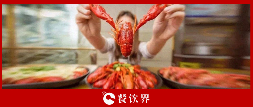 曾是下三流的菜品，窮人才吃，如今徹底火了，320億蛋糕引搶食！ | 餐見