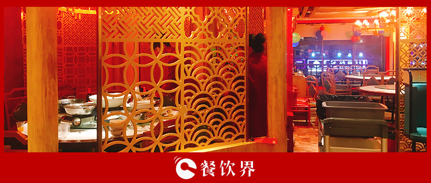 做好優(yōu)秀餐廳領(lǐng)班，必須學(xué)會這64忌和21計！ | 創(chuàng)業(yè)筆記