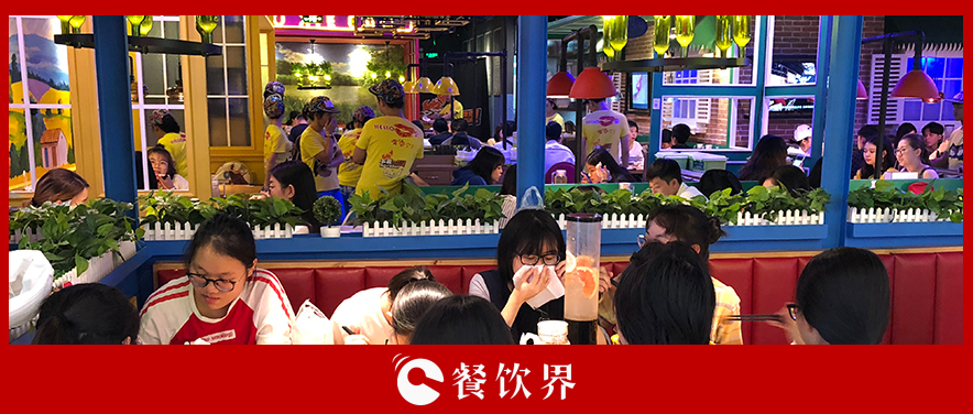 “互聯(lián)網(wǎng)+”是坑還是寶，取決于你的“擁抱姿勢(shì)”？ | 餐見