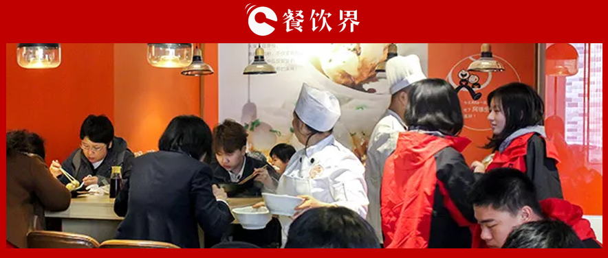 小餐飲大品類，聚焦“小吃小喝”為何越來越火？ | 餐見