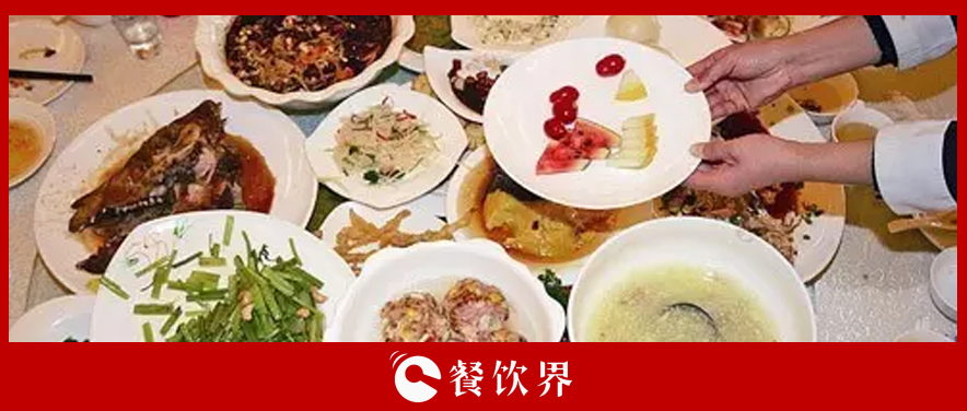 “回收”剩菜，餐廳回頭客提升10倍！ | 創(chuàng)業(yè)筆記