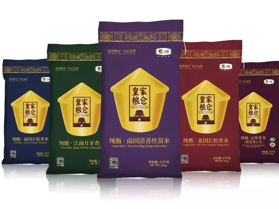“皇家糧倉”開倉放糧，中糧糧谷升級(jí)新時(shí)代“貢米”