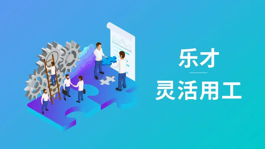 社保入稅時代，餐飲連鎖突圍的唯一途徑 | 專訪