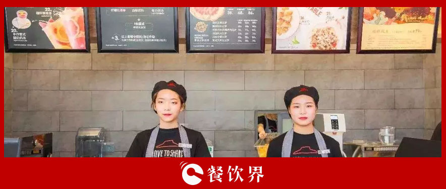 點餐時多說一句話，餐廳利潤增加30萬！ | 創(chuàng)業(yè)筆記