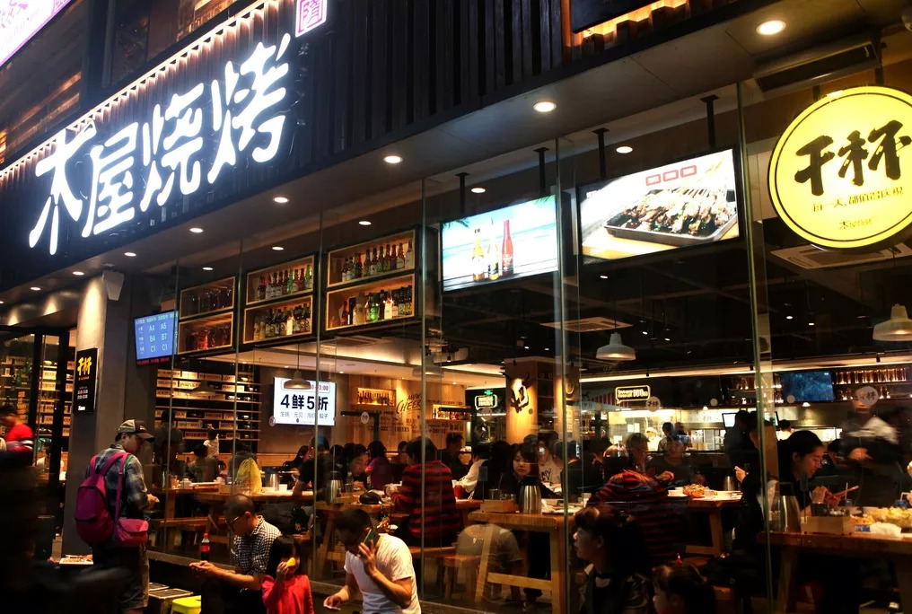 木屋燒烤門店培訓(xùn)員工實用體系，4步就能學(xué)會！ | 創(chuàng)業(yè)筆記