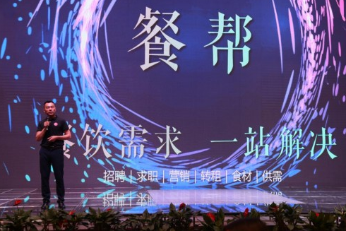 2019湖南國(guó)際龍蝦美食節(jié)盛大開(kāi)幕，繽紛湖湘