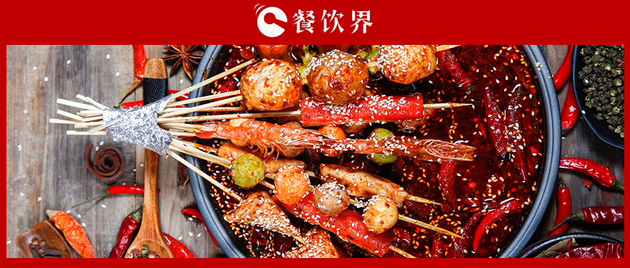 一場(chǎng)展會(huì)看遍整個(gè)餐飲業(yè)，餐飲人不容錯(cuò)過(guò)的“國(guó)際食品食材展”！