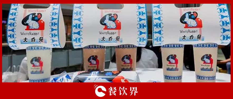 限購(gòu)4杯排隊(duì)6小時(shí)，大白兔的跨界營(yíng)銷(xiāo)你看懂了嗎？