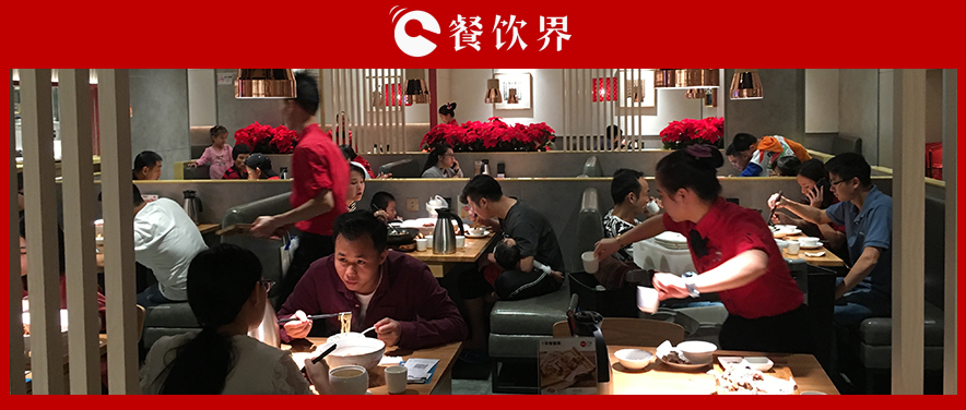 無辣不歡的餐飲時代，更需匠心！