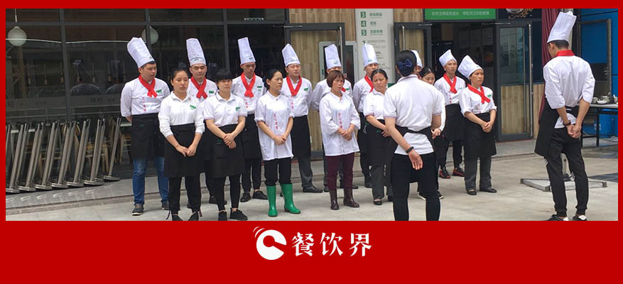 餐廳員工犯錯(cuò)了，用這4個(gè)方法，越“罰”工作越積極！ | 創(chuàng)業(yè)筆記