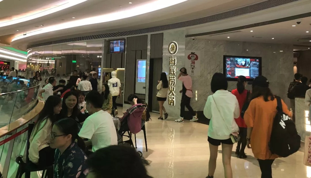 深度解讀：餐飲供應(yīng)鏈，是風(fēng)口還是深坑？