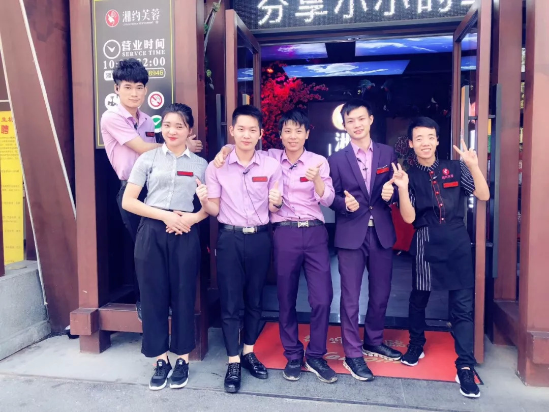 餐飲店長(zhǎng)讓下屬認(rèn)可，只需做到這五點(diǎn)！
