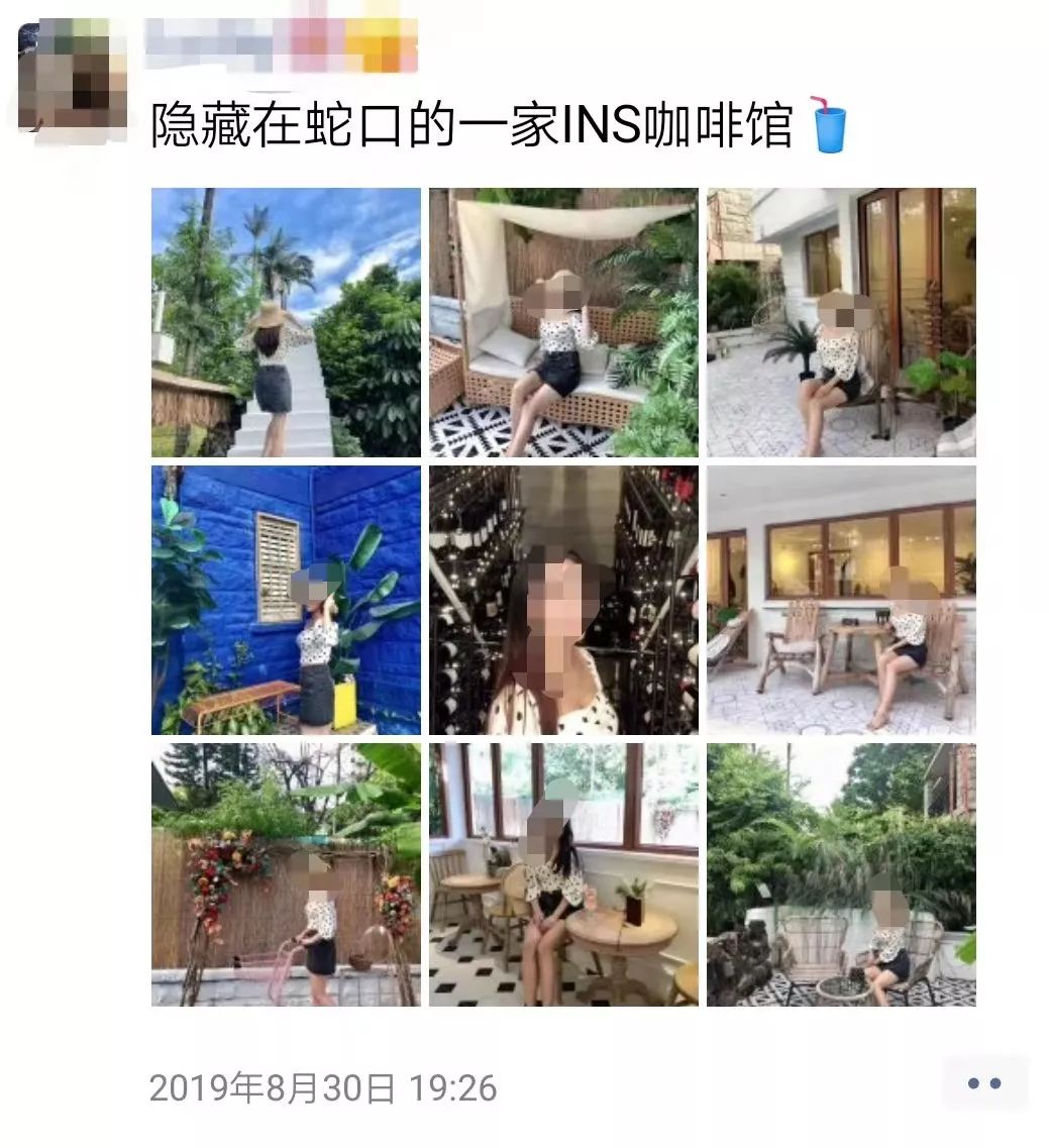 被綜藝節(jié)目引誘消費？ 現(xiàn)在流行軟植入硬推廣！