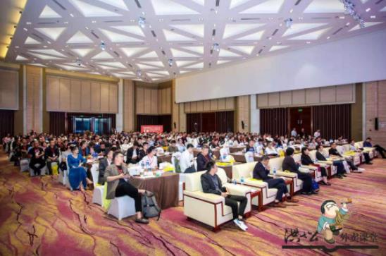 2019外賣產(chǎn)業(yè)“回歸·賦能”大會，千人齊聚洪七公百期盛宴，共話外賣新風(fēng)向！