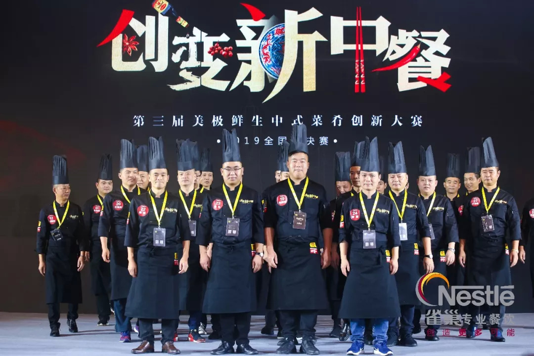你還閉門打造菜品？這27家餐企爆款是這樣來的