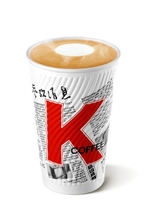 肯德基KCOFFEE與《參考消息》跨界合作，新國潮青年兩者都愛