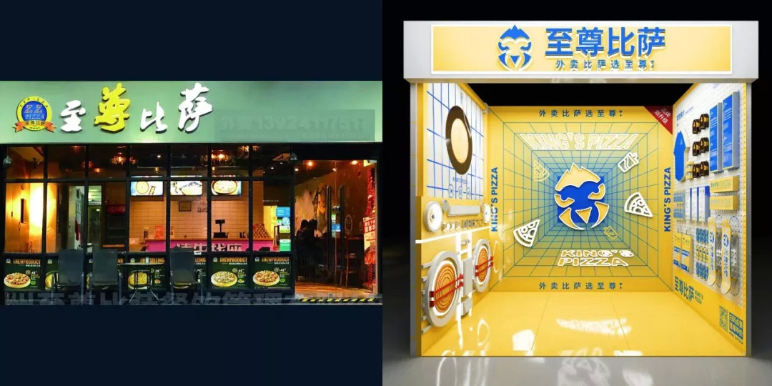  肯德基變“綠”了，至尊PIZZA變“萌”了，品牌升級大作戰(zhàn)開始了