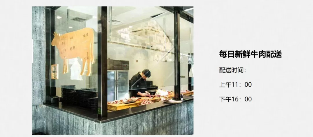 揭秘餐飲行業(yè)提升客戶進(jìn)店率、復(fù)購(gòu)率的套路 | 營(yíng)銷
