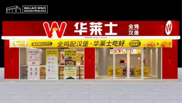 一萬(wàn)家門店的餐飲品牌，用上4個(gè)文案技巧，單品提升3倍營(yíng)業(yè)額！