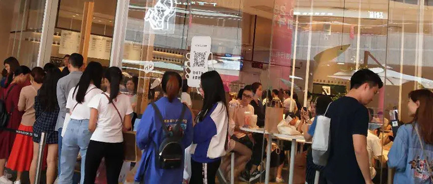 再獲融資，估值爆漲8成，熱血茶飲江湖能否再復制喜茶神話？|餐飲界