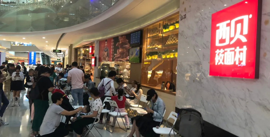 疫情后深度反思，餐飲企業(yè)如何打造最強(qiáng)免疫力？ | 干貨