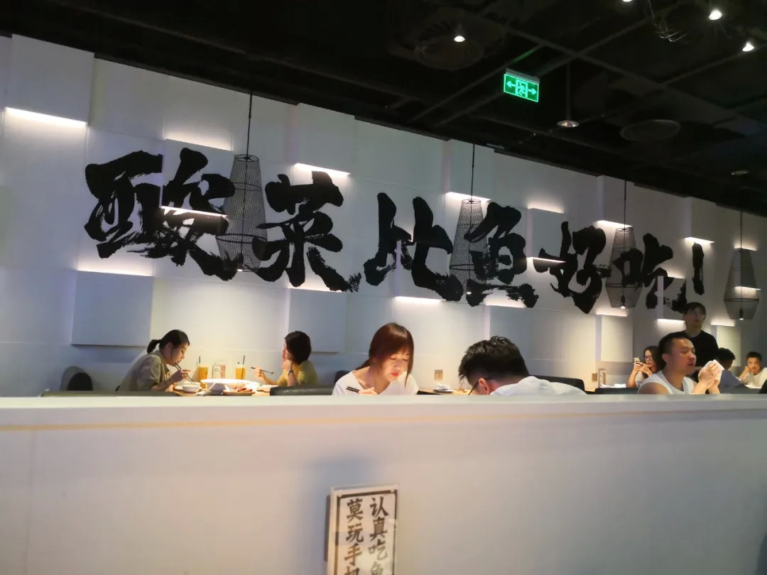 優(yōu)秀品牌都是一名好“演員”，它們都擅長(zhǎng)“立人設(shè)”｜餐見|餐飲界