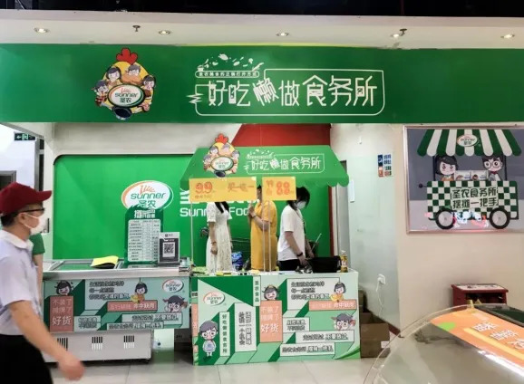 餐飲品牌集體“出攤”，是“出圈”還是“擴(kuò)圈”？